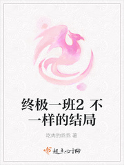 ռһ2һĽ