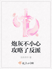 ڻҲСĹ˷