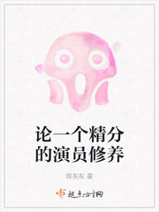һֵԱ