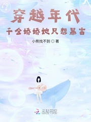 Խǧ𽿽ֻ뱩