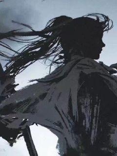 Ե