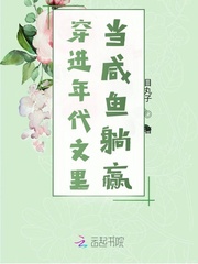 ﵱӮ