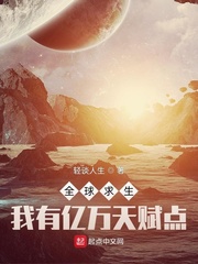 ȫ츳