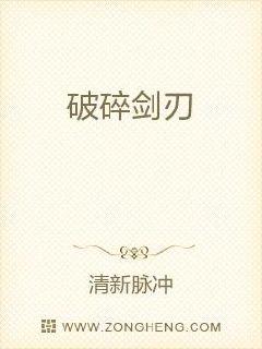 齣
