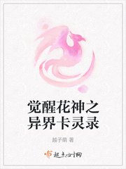 ѻ֮翨¼