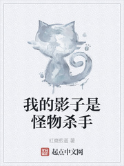 ҵӰǹɱ