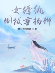 Ů竵δ